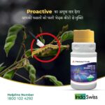 Proactive,  insecticide   Emamectin Benzoate 5% 250g - Image 2