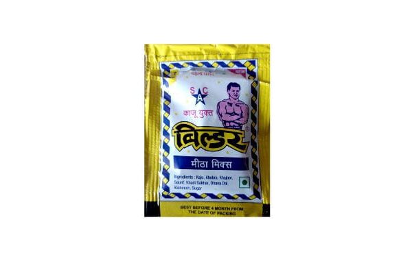 बिल्डर मीठा मिक्स